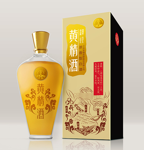 白酒紙盒包裝設(shè)計(jì)定制
