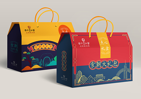 大禮包禮盒包裝設(shè)計(jì)定制